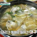 바다한상 이미지
