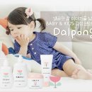 달콤한꿈 이미지
