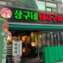 용산-152 이미지