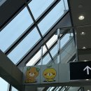 진두네귤가게 | まつやま🍊