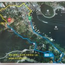 욕지횟집 이미지