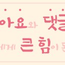 구산탕 이미지