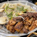 부산 사상 술집 한우돌곱창 초벌 되어 나오는 곱창 맛집 내 돈 내산 [곱창우]