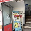 (주)피닉스스튜디오 이미지