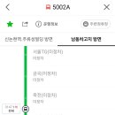 전대3리 이미지