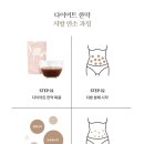 구미수한의원 이미지