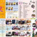 남교체육관 이미지