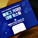 삼인마케팅 이미지