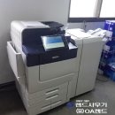 [제록스 컬러 복합기 AP-VII C5588] SINCE1983 랜드사무기 제록스 컬러 복합기 AP-VII C5588 판매설치 후기