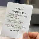 엘지전자남울산서비스센터 이미지