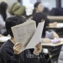 세무법인남서울 - 평택시 평남로 1046-1 | 세무법인남서울