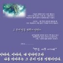 얼음정원 이미지