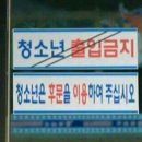 생각대로 이미지