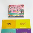 나우롯데 이미지