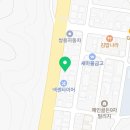 두왕로L 이미지