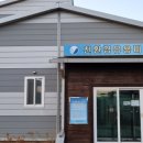 안동시농업기술센터 농기계 임대사업소 (북부분소) | 김광열 영덕군수, 영덕군농업기술센터, 친환경 미생물로 지속 가능한 농업 실천