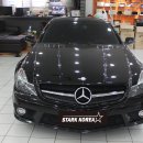 부산 스타크코리아 벤츠 SL63 AMG 판금도색 작업[부산 컬러벨트 수입차네비 리얼카본 V-KOOL] 이미지