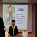 제일유치원 이미지