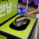 주식회사 늘 이미지