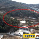 서신목장 이미지