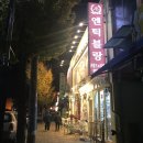 합성동347 이미지