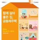 플랫건축사사무소 이미지