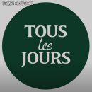 뚜레쥬르 마포구청역점 이미지