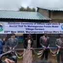 (주)코피아 이미지