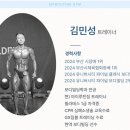 연산스포츠센타 | [거제해맞이역/부산시청/연산PT] 실력보장 신규 트레이너 입성!지금 등록하면 54만원 할인까지?!