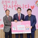 지원건설㈜ 이미지