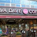 부드러운 티라미수와 진한 복숭아 스무디 JAVA DAVE 이미지