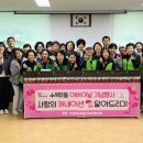 수택2동 행정복지센터 이미지