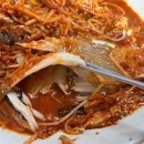 홍어한마리칼국수 이미지