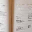 풀란