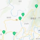 군남목장 이미지