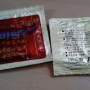 한방선생 이미지