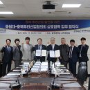 뿌리산업 이미지