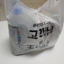 5일장햄버거 이미지