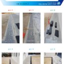 서울경수초등학교 이미지