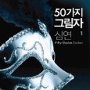 심연 - 부천시 원미구 | 심연