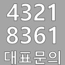 제이에스원 이미지