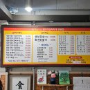 탕가네생고기김치찌개 이미지