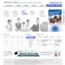 (주)어시스트코리아
