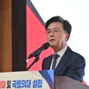 국립의료기 이미지