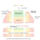 디큐브아트센터(디큐브씨어터) 이미지