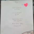라이시움학원