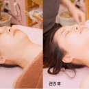 쏠피부관리샵 이미지