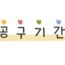 그레잇도그 이미지