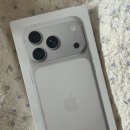 아이폰17 프로 256GB 자급제(미개봉) 이미지