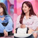 우주사우나 이미지